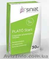 Шпаклевки Siniat Plato, Кнауф, Церезит, SCANMIX  - <ro>Изображение</ro><ru>Изображение</ru> #2, <ru>Объявление</ru> #1414472