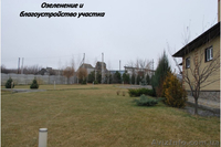 Дом с участком в Харькове - <ro>Изображение</ro><ru>Изображение</ru> #5, <ru>Объявление</ru> #1430733