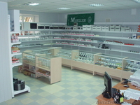 Рассрочка! Оборудование, стеллажи для инструмента, стройматериалов - <ro>Изображение</ro><ru>Изображение</ru> #2, <ru>Объявление</ru> #1453099