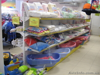 Рассрочка! Стеллажи торговые для бытовой химии, хоз товаров, быт товар - <ro>Изображение</ro><ru>Изображение</ru> #5, <ru>Объявление</ru> #1454093