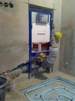 Алмазная резка штроб,проемы,сверление отверстий - <ro>Изображение</ro><ru>Изображение</ru> #5, <ru>Объявление</ru> #1456568