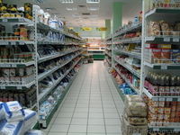 Рассрочка! Стеллаж металлический двусторонний - <ro>Изображение</ro><ru>Изображение</ru> #6, <ru>Объявление</ru> #1457484