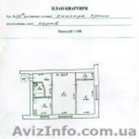 Продам 100кв.м Ликвида в Центре красная линия!!!!! - <ro>Изображение</ro><ru>Изображение</ru> #1, <ru>Объявление</ru> #1450188