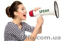 Лёгкий способ выучить английский язык - <ro>Изображение</ro><ru>Изображение</ru> #2, <ru>Объявление</ru> #1451027