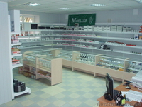 Рассрочка! Торговое оборудование, торговые мет стеллажи для магазинов  - <ro>Изображение</ro><ru>Изображение</ru> #4, <ru>Объявление</ru> #1460761