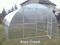 Теплицы парники мини-теплицы от производителя. - <ro>Изображение</ro><ru>Изображение</ru> #1, <ru>Объявление</ru> #1471554