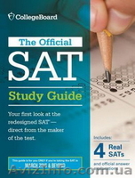 Изучение современного персидского языка - <ro>Изображение</ro><ru>Изображение</ru> #3, <ru>Объявление</ru> #1475709