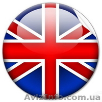 Английский язык с нуля и не только! - <ro>Изображение</ro><ru>Изображение</ru> #1, <ru>Объявление</ru> #1475710