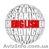 Английский язык с нуля и не только! - <ro>Изображение</ro><ru>Изображение</ru> #2, <ru>Объявление</ru> #1475710