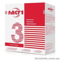 Система обратного осмоса Filter1 Ro 5-36 - <ro>Изображение</ro><ru>Изображение</ru> #4, <ru>Объявление</ru> #1476301