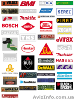 Строительные Материалы и оборудования в оптом - <ro>Изображение</ro><ru>Изображение</ru> #1, <ru>Объявление</ru> #1503609