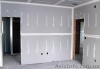 Гипсокартона монтаж в Харькове, шпаклевка, обои, фризы, ламинат, мдф, поликарбон - <ro>Изображение</ro><ru>Изображение</ru> #1, <ru>Объявление</ru> #1499419