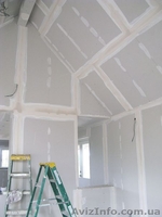 Гипсокартона монтаж в Харькове, шпаклевка, обои, фризы, ламинат, мдф, поликарбон - <ro>Изображение</ro><ru>Изображение</ru> #5, <ru>Объявление</ru> #1499419