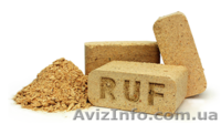 Топливные брикеты Pini kay, RUF, Nestro - <ro>Изображение</ro><ru>Изображение</ru> #1, <ru>Объявление</ru> #1501746