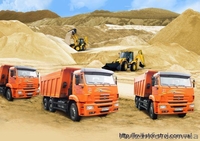 Гипсокартон, OSB, Штукатурки, Клея, песок, щебень в мешках  - <ro>Изображение</ro><ru>Изображение</ru> #1, <ru>Объявление</ru> #1506635