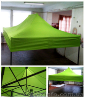 Продам экспресс-шатры  - <ro>Изображение</ro><ru>Изображение</ru> #1, <ru>Объявление</ru> #1513212