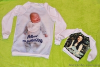 Family look                    - <ro>Изображение</ro><ru>Изображение</ru> #2, <ru>Объявление</ru> #1513213