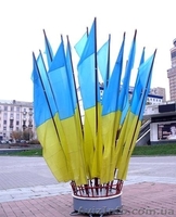 Изготовим агитационные накидки, флаги, палатки - <ro>Изображение</ro><ru>Изображение</ru> #1, <ru>Объявление</ru> #1513123