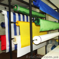 Продам ткани с водоотталкивающей пропиткой - <ro>Изображение</ro><ru>Изображение</ru> #1, <ru>Объявление</ru> #1513196