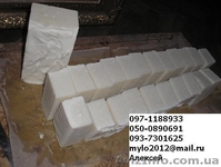 Мылo нaтуpальнoe мыло - <ro>Изображение</ro><ru>Изображение</ru> #2, <ru>Объявление</ru> #1524078