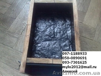 Мылo нaтуpальнoe мыло - <ro>Изображение</ro><ru>Изображение</ru> #3, <ru>Объявление</ru> #1524078