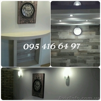 Продам отдельно стоящий дом с евроремонтом 2016 г - <ro>Изображение</ro><ru>Изображение</ru> #2, <ru>Объявление</ru> #1533058