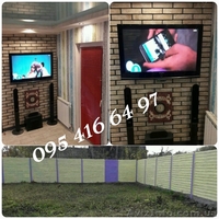 Продам отдельно стоящий дом с евроремонтом 2016 г - <ro>Изображение</ro><ru>Изображение</ru> #3, <ru>Объявление</ru> #1533058