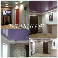 Продам отдельно стоящий дом с евроремонтом 2016 г - <ro>Изображение</ro><ru>Изображение</ru> #6, <ru>Объявление</ru> #1533058