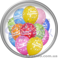 Гелиевые шарики, фигуры из шаров, оформление зала шариками - <ro>Изображение</ro><ru>Изображение</ru> #6, <ru>Объявление</ru> #1530447