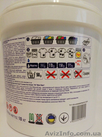 Стиральный порошок Silver Clean 10kg Color, Universal - <ro>Изображение</ro><ru>Изображение</ru> #6, <ru>Объявление</ru> #1535452