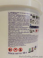Стиральный порошок Silver Clean 10kg Color, Universal - <ro>Изображение</ro><ru>Изображение</ru> #7, <ru>Объявление</ru> #1535452