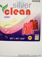 Рідкий пральний порошок Silver Clean 10l оптом і вроздріб - <ro>Изображение</ro><ru>Изображение</ru> #4, <ru>Объявление</ru> #1535765