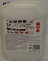 Рідкий пральний порошок Silver Clean 10l оптом і вроздріб - <ro>Изображение</ro><ru>Изображение</ru> #5, <ru>Объявление</ru> #1535765