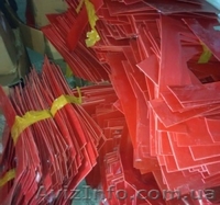 промотходы полипропилена полистирола абс полиэтилена и др - <ro>Изображение</ro><ru>Изображение</ru> #1, <ru>Объявление</ru> #1547443