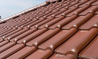 Керамическая черепица Харьков купить - <ro>Изображение</ro><ru>Изображение</ru> #2, <ru>Объявление</ru> #1545565