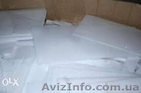 промотходы полипропилена полистирола абс полиэтилена и др - <ro>Изображение</ro><ru>Изображение</ru> #4, <ru>Объявление</ru> #1547443