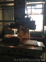 Продаем координатно-расточной станок 2Д450АМФ2 - <ro>Изображение</ro><ru>Изображение</ru> #1, <ru>Объявление</ru> #1551602