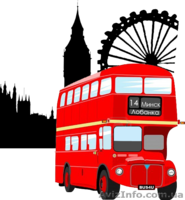 Курсы польского, немецкого, английского языков - <ro>Изображение</ro><ru>Изображение</ru> #2, <ru>Объявление</ru> #1562554