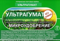 Органическое удобрение "ультрагумат". - <ro>Изображение</ro><ru>Изображение</ru> #2, <ru>Объявление</ru> #1564964