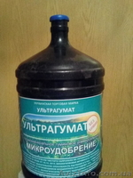 Органическое удобрение "ультрагумат". - <ro>Изображение</ro><ru>Изображение</ru> #1, <ru>Объявление</ru> #1564964