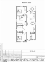 Срочно. Продам новый дом 104 м.кв. с. Черкасские Тишки - <ro>Изображение</ro><ru>Изображение</ru> #1, <ru>Объявление</ru> #1570499