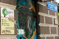 Альтернативное обучение. Набор детей в 1 класс - <ro>Изображение</ro><ru>Изображение</ru> #2, <ru>Объявление</ru> #1577802