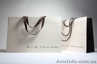 Бyмaжные пакеты с логотипом - <ro>Изображение</ro><ru>Изображение</ru> #4, <ru>Объявление</ru> #1585092