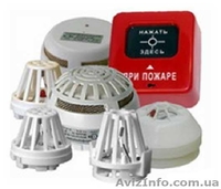 Установка,монтаж пожарной сигнализации на предприятиях,в офисах.цехах - <ro>Изображение</ro><ru>Изображение</ru> #9, <ru>Объявление</ru> #1587254