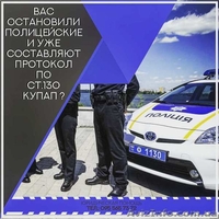 Юридические услуги - юрист, адвокат (г. Харьков) - <ro>Изображение</ro><ru>Изображение</ru> #3, <ru>Объявление</ru> #1588398