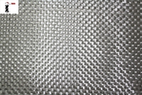 Продам ткань конструкционного назначения в ассортименте  - <ro>Изображение</ro><ru>Изображение</ru> #3, <ru>Объявление</ru> #1586564