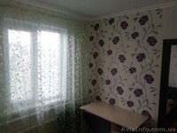 Продам дом в Змиеве - <ro>Изображение</ro><ru>Изображение</ru> #2, <ru>Объявление</ru> #1593722