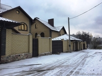 2 этажный уютный дом с дорогим ремонтом. - <ro>Изображение</ro><ru>Изображение</ru> #1, <ru>Объявление</ru> #1600198