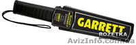 Металлодетектор Garrett-Superscanner-V - <ro>Изображение</ro><ru>Изображение</ru> #3, <ru>Объявление</ru> #1603431