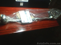 Комплект стоек стабилизатора на Фольксваген-Кадди - <ro>Изображение</ro><ru>Изображение</ru> #2, <ru>Объявление</ru> #1603433